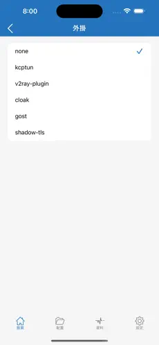 jmcomic要挂梯子吗android下载效果预览图